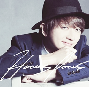 AAA - Nissy シングル まとめ売り AAA西島隆弘】Nissyのアルバムがレンタル開始！: 気になるSearch！