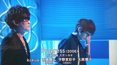 ａａａ Music Fair ｎｅｗ 感想 気になるsearch